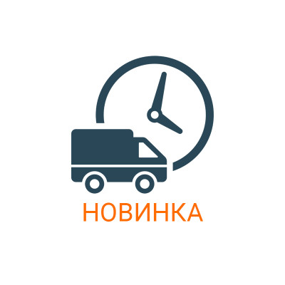 Трос газу L-1220 мм Y-BOX на двигун 168F